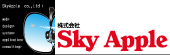 SkyApple